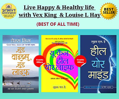 Live Happy & Healthy life with Vex King & Louise L Hay