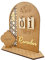Ramadan Kalender, Eid Mubarak Dekoration DIY Ramadan aus Holz Countdown-kalender Ornament Gebet Ramadan Mubarak Deko Wohnzimmer Ramadan Geschenke Kinder