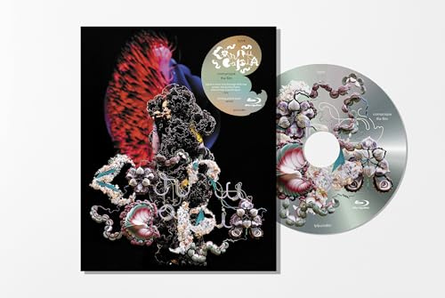 Cornucopia Live : Blu-ray