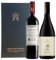 Secret Bottle Shop - Italian Primitivo Discovery Italian Red Wine Gift Set 75cl | Wine Gifts, Premium Wine Gift Boxed
