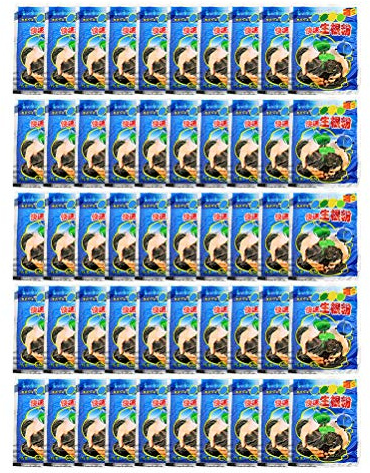 La Poudre d'enracinement 50 Sacs 10g Aide à la Germination des semis de Racine Engrais d'antenne pour Le Jardin