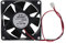 BOGEEL Ventilador sin escobillas de 70 mm 7025 XH2.54 2 pines PC Server CPU Radiador 70 x 70 x 25 mm, rodamiento de aceite 2200R, plástico