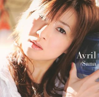 Mini Album & Live Dvd: Sana Sonic(Cd+Dvd)