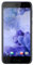 HTC U Play 32 GB SIM-freies Smartphone - Saphirblau