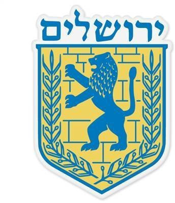 Aufkleber / Autoaufkleber / Sticker / Decal Jerusalem Israel Bumper Sticker cartoon 127mmX76mm