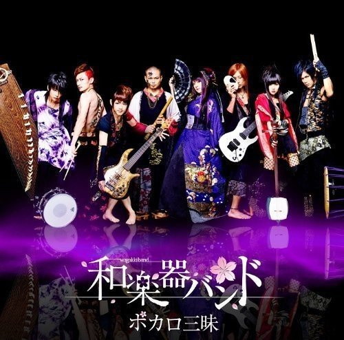 エイベックス・ピクチャーズ