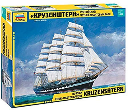ZVEZDA 500789045 - 1:200 Krusenstern Sailing Ship, Modellbau, Bausatz, Standmodellbau, Hobby, Basteln, Plastikbausatz