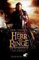 Der Herr der Ringe. Die Wiederkehr des Königs. Die Romanvorlage zum dritten Teil des Films.: Vol 3 von Tolkien. John R. R. (2004) Taschenbuch