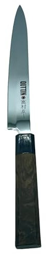 DEVELOMEDYKAL Cuchillo Japonés de cocina Yanagiba 20 cm. Cuchillo Yanagiba, cuchillo japones, cuchillo de cocina profesional, Japanese knife, cuchillos japoneses profesionales, Medida de 20 cm.