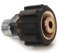 Karcher Pressure Washer Adaptor 3/8 BSP Male x M22