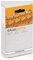 Ratioparts Sägekette 0,325 Zoll, Halbmeissel, 1,5 mm, 72 Treibglieder