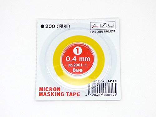 Micron Masking Tape (0.4mm)