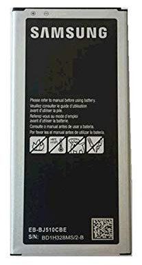 (SSO) Batterie mobile pour Samsung Galaxy J5 2016 / BJ510CBE