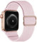 Cinturino Intrecciato Compatible con Apple Watch 38mm 40mm 41mm 42mm 44mm 45mm 49mm, Sportiva Nylon Regolabile Ricambio Elastica Cinturi Compatible per iWatch Séries 9/8/7/6/5/4/3 SE Ultra 2/1