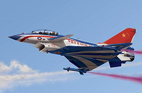 Trumpeter 01644 Modellbausatz Chinese J-10S fighter