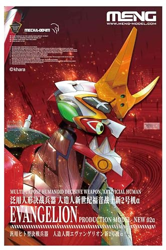 Meng Model Mecha - Humanoid Evangelion New 02a MultiColor
