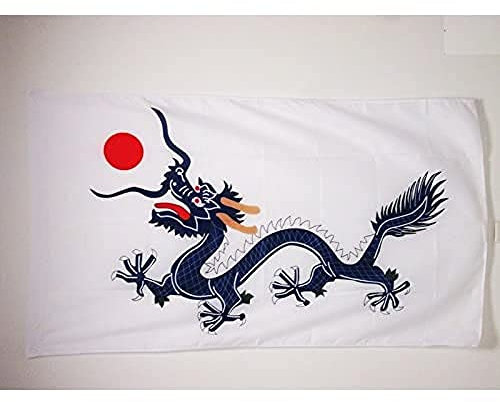 AZ FLAG - Flagge China Qing-Dynastie 1889-90x60 cm - Chinesischer Drache Fahne 60 x 90 Cm Scheide Für Mast - Flaggen