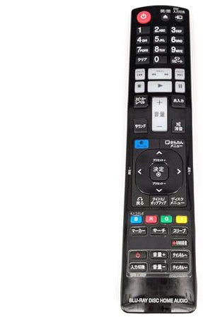 Control Remoto AKB73355606 for LG BLU-Ray Disc Home Audio versión Japonesa Fernbedienung