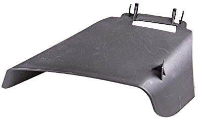 New Handwerker, Husqvarna 165760 Seite Entlastung Cover Schütte für Rasenmäher