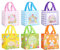 6 Stück Ostern Geschenktüte,Ostertüten Vliesstoff Mitbringsel Tasche Mit Griffen,Kinder Stoffbeutel Ostereiersuche Taschen,Süßigkeiten Häschen Karotten Küken Taschen Für Ostern Party Deko,Geschenk