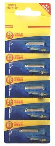 Lot de 5 piles CR322 bouton d'allumage de nuit électroniques fiables 3 V type piles au lithium CR322