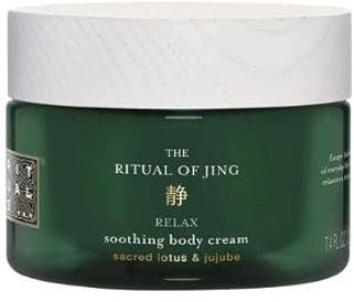 Rituals - Rituals of Jing Entspannendes Körperpeeling, 125 g