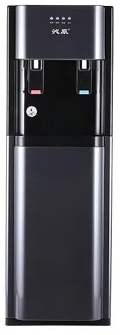 Bottom Loading Water Dispenser Floor Standing Silent Freestanding Boiler for Families - Warm or Hot Water Ideal for Home or Office