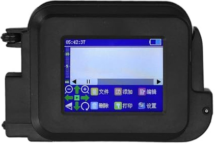 Luqeeg Handheld-Tintenstrahldrucker-Pistole, Tragbar Mini-Tintenstrahl-Codierer mit LED-Touchscreen Schnell Trocknende Tintenstrahl-Codiermaschine für Etiketten, Produktionsdatum,