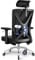 Daccormax Office Chair, Ergonomic Desk Chair with Adjustable Armrests, Lumbar Support and Headrest, 135°Rocking Computer Chairs 150kg, Swivel for home/study/office