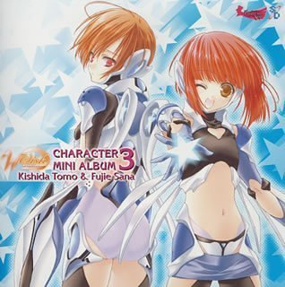 W -Wish- Character Mini Album 3: Tomo & Sana