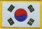 U24 Aufnäher Süd Korea Aufbügler Patch