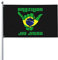 Garten Flagge 90x150cm, Brasilien Bjj Dekoratives Banner Verblassen Beständig Dekorative Fahnen Lustige Flagge Mit Ösen, Für Feiertage, Drinnen Und Draußen