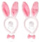 xianshi 2 Stück Hasenohren Haarreif,Hasenohren Kostüm,Hairband,Hasenohren,Hasen Ohren Haarreif,Hasen Kostüm,Osterhasen Krawatte und Schwanz,Für Ostern Party Hochzeit Geburtstag Kostüm Cosplay