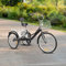 24 Dreirad für Erwachsene, 7 Geschwindigkeit 3 Rad Fahrrad Dreirad mit Korb and Einer Warnhandglocke Rückenlehne Adult Trike Tricycle