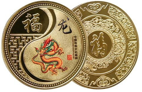 Pomurom Monnaie du Nouvel an Chinois du Dragon Or en Métal, Pièces Commémoratives l'année du Dragon 2024, Pièces Souvenirs pour Le Nouvel an Chinois, Pièce de Collection pour Chance, Santé, Richesse