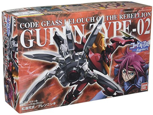 Bandai Model Kit-55533 5533 Code Geass 03-Guren Nishiki, 53808