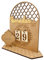 Ramadan Kalender, Eid Mubarak Dekoration DIY Ramadan aus Holz Countdown-kalender Ornament Gebet Ramadan Mubarak Deko Wohnzimmer Ramadan Geschenke Kinder