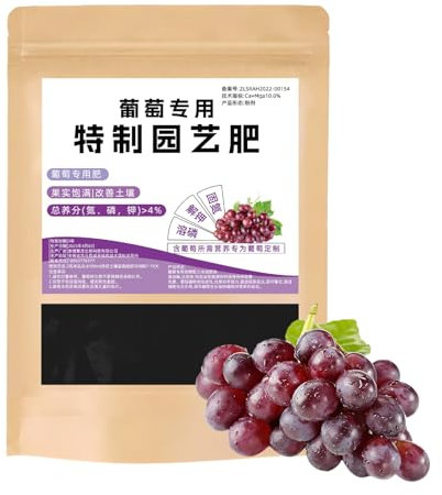 Grape Vine Fertilizer - 200g Grape Fruit Tree Booster Fertilizer | Concentrated Organic Booster Feeder Nutrition For Soil Roots Leaves Planting Feeding Harvest Outdoor