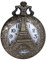 JewelryWe Taschenuhr Vintage Eiffelturm Hohle Openwork Quarz Analog Uhr mit Kette Halskette Bronze Geschenk für Herren Damen