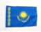 AZ FLAG - Drapeau Kazakhstan - 45x30 cm - Pavillon Kazakh 100% Polyester Avec Deux Cordelettes - 20g