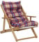 Sessel Relax Liegestuhl 3 Positionen in Holz Klapppolster H 100 cm Farbe als Foto (Bordeaux)