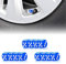Wekuw 12 pcs Autoreifen Ventilkappen, Anti-Diebstahl-Reifen Ventilkappen Aluminium Würfel Ventilschaft Caps Auto Motorrad Fahrrad Reifen Ventilkappen Anti-Diebstahl (Blau)