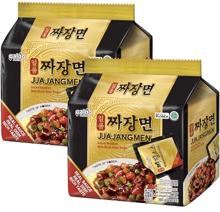 Paldo Jjajangmen 200g x 8 Individual Packets (Bag of 2) Blackbean Instant Korean Noodles - Halal Certified