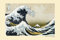 Pyramid Generic Große Welle vor Kanagawa' Maxi Poster', 61 x 91.5 cm, Drucken Mehrfarbig