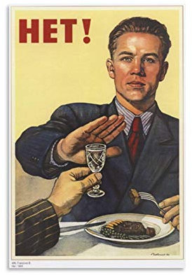 RUIQIU Sowjetisches Antialkohol-Propaganda-Poster – 1953 Jahr UdSSR-Poster, dekoratives Gemälde, Leinwand, Wandkunst, Wohnzimmer, Poster, Schlafzimmer, Drucke, 30 x 45 cm