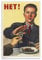 RUIQIU Sowjetisches Antialkohol-Propaganda-Poster – 1953 Jahr UdSSR-Poster, dekoratives Gemälde, Leinwand, Wandkunst, Wohnzimmer, Poster, Schlafzimmer, Drucke, 30 x 45 cm