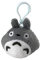 Mein Nachbar Totoro Plüsch- Anhänger mit Plastikclip Farbe: schwarz. Material: 100% Polyester, Hersteller Sun Arrow.