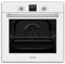 Mxonda HE2670 Horno 8 Funciones 80 litros, Blanco,Limpieza por agua,Guias telescopicas,funcion 3D, mandos giratorios escamoteables,display, puerta doble cristal. Clase energ A, iluminacion int 2300W