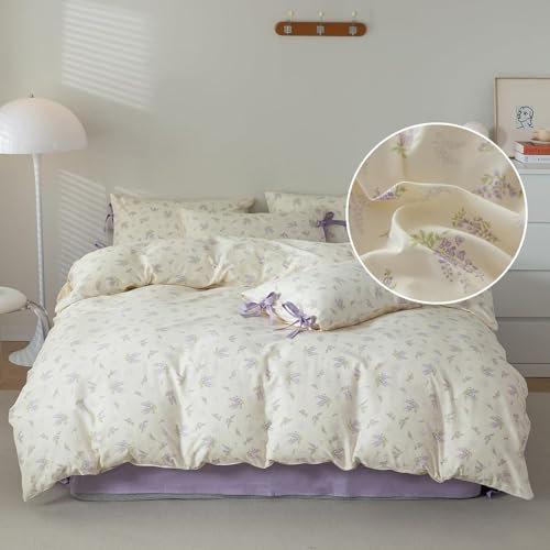 Cotton Duvet Cover King Chic Purple Floral Bedding Set Vintage Botanical Lavender Flower Duvet Cover Garden Style Lilac Floral Comforter Cover with Zipper Closure Girls Cottagecore Bedding Set King