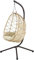 BAKAJI Hängesessel für den Garten, Schaukelstuhl, Hängematte für Indoor Outdoor, Gestell aus Metall, Nest aus Rattan und Seil + gepolstertes Sitzkissen und Kopfstütze, 198 x 110 x 95 cm (Beige)